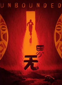 久久韩国